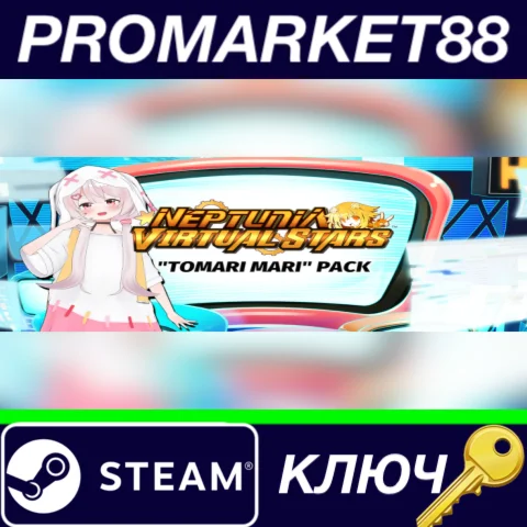 ⭐ Neptunia Virtual Stars - Tomari Mari Pack DLC Steam К