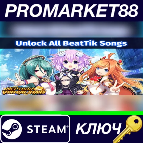 ⭐ Neptunia Virtual Stars - Unlock All BeatTik Songs DLC