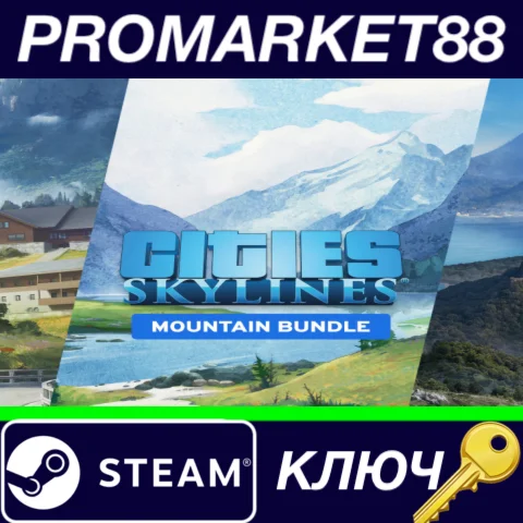 ⭐ Cities: Skylines - Mountain Village Bundle DLC Steam