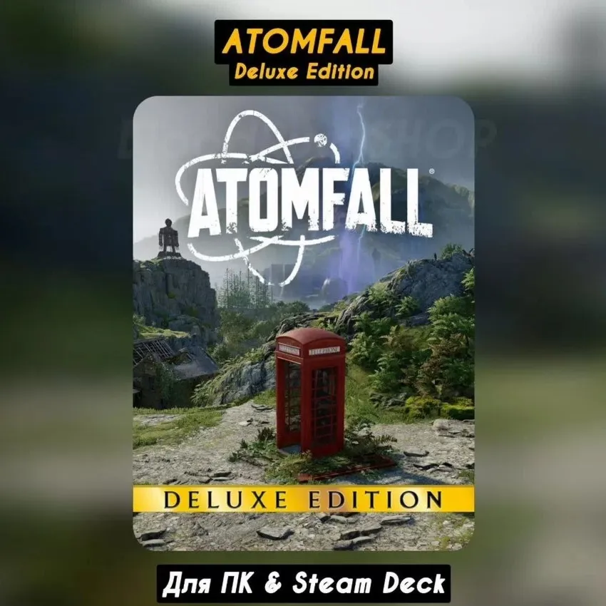 🔴 Atomfall Deluxe Edition🔥+DLC🔥+Pre-order bonuses digital marketplace offer