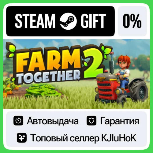 Farm Together 2 STEAM GIFT•RU️АВТОДОСТАВКА 0% КАРТЫ