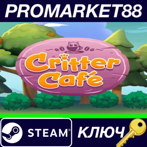⭐ Critter Café Steam КЛЮЧ  GLOBAL