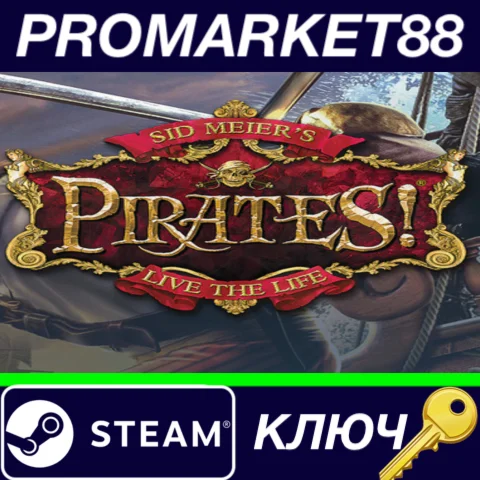 ⭐ Sid Meier’s Pirates! EU Steam КЛЮЧ  ЕВРОПА