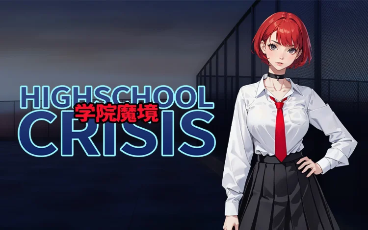 Gakuin Makyo High School Crisis (steam key)