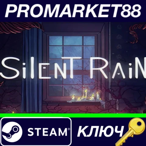 ⭐ Silent Rain EU Steam КЛЮЧ  ЕВРОПА