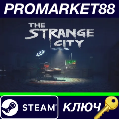 ⭐ The Strange City Steam КЛЮЧ   GLOBAL