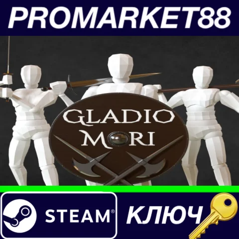 ⭐ Gladio Mori Steam КЛЮЧ  GLOBAL