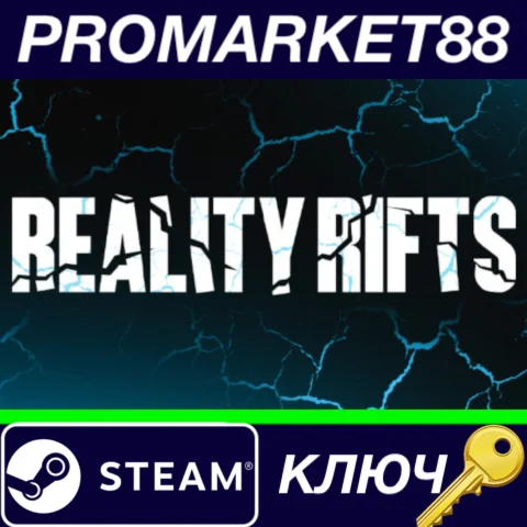 ⭐ Reality Rifts Steam КЛЮЧ   GLOBAL