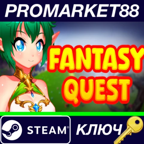 ⭐ Fantasy Quest Steam КЛЮЧ  GLOBAL