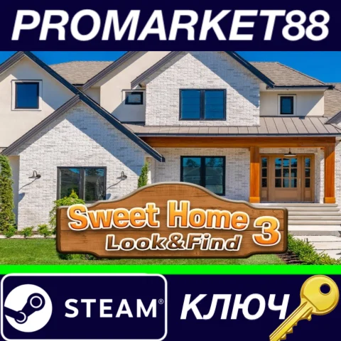 ⭐ Sweet Home 3: Look and Find Collector's Edition Steam