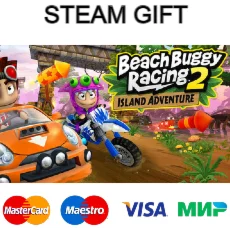Beach Buggy Racing 2: Island Adventure| steam RU/UA/KZ/