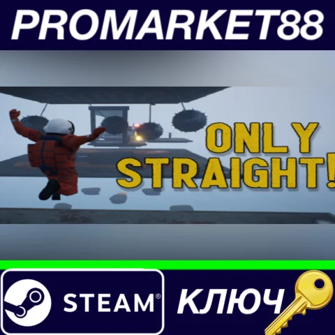 ⭐ Only Straight and Up! Steam КЛЮЧ  GLOBAL