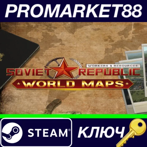 ⭐ Workers & Resources: Soviet Republic - World Maps DLC