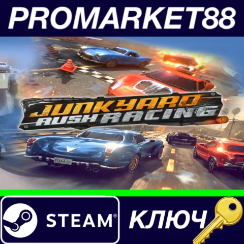 ⭐ Junkyard Rush Racing Steam КЛЮЧ  GLOBAL