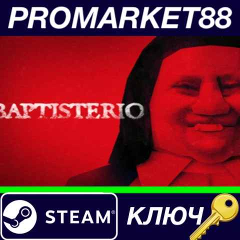 ⭐ Baptisterio Steam КЛЮЧ  GLOBAL