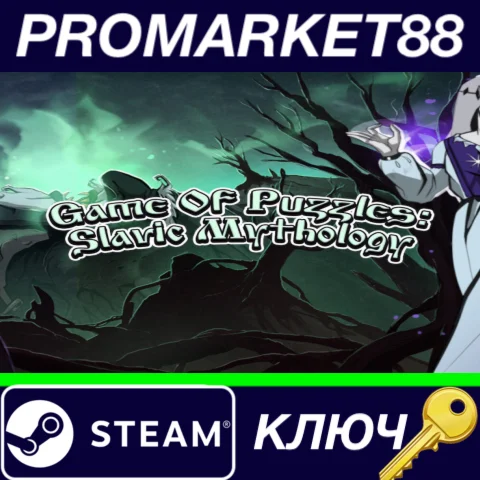 ⭐Game Of Puzzles: Slavic Mythology Steam КЛЮЧ GLOBAL