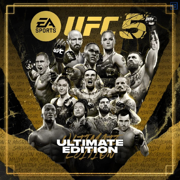 🔴UFC 5 ULTIMATE EDITION XBOX X|S KEY🔴