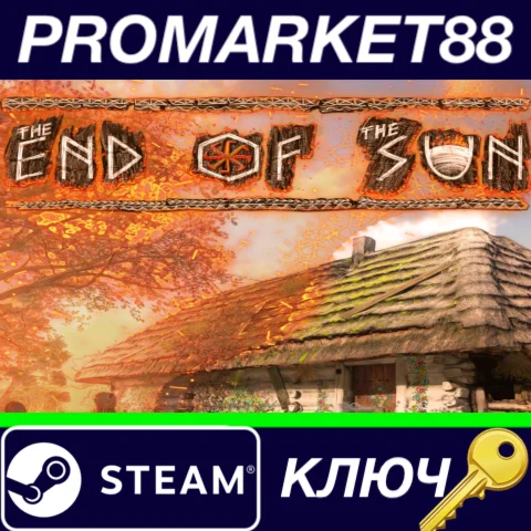 ⭐ The End of the Sun Steam КЛЮЧ  GLOBAL
