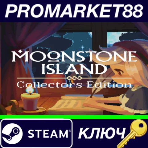 ⭐Moonstone Island Collector’s Edition Steam КЛЮЧ GLOB