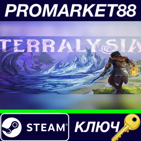 ⭐ Terralysia Steam КЛЮЧ  GLOBAL