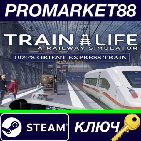 ⭐ Train Life: A Railway Simulator Orient-Express Train