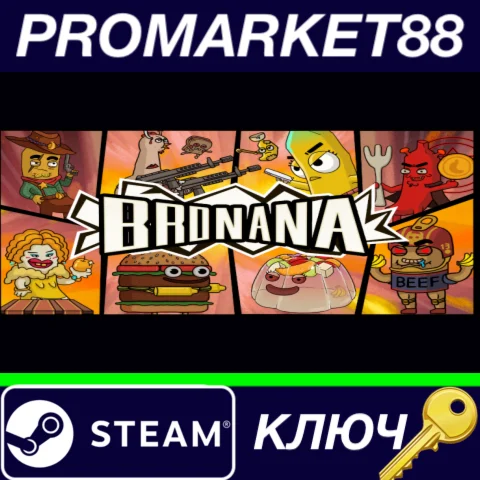 ⭐ Bronana Steam КЛЮЧ  GLOBAL