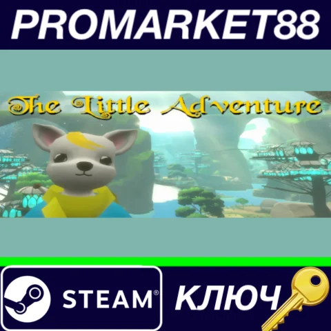 ⭐ The Little Adventure Steam КЛЮЧ  GLOBAL