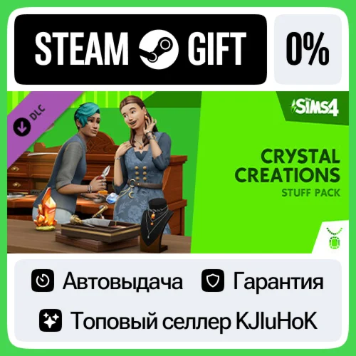 The Sims™ 4 Crystal Creations Stuff Pack STEAM GIFT•RU
