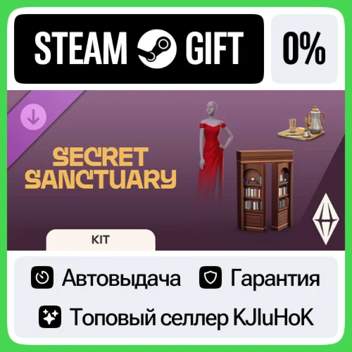 The Sims™ 4 Secret Sanctuary Kit STEAM GIFT•RU️АВТОДОС