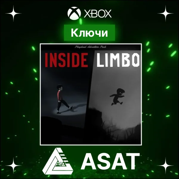 Ключ INSIDE & LIMBO Bundle (XBOX ONE X|S)