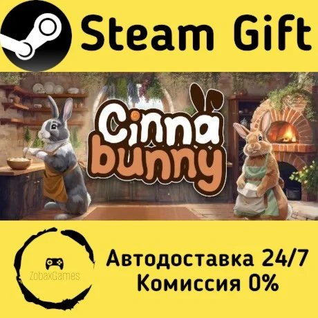  Cinnabunny ???? Steam Gift РФ/КЗ/др.  Автодоставка