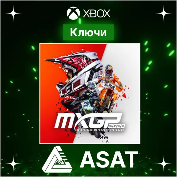 Ключ MXGP 2020 - The Official Motocross (XBOX ONE X|S)