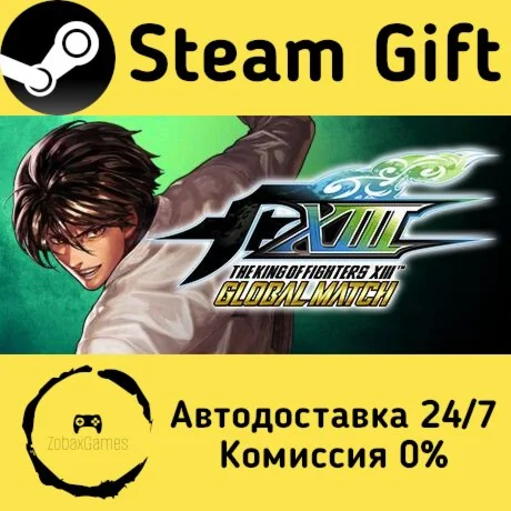  THE KING OF FIGHTERS XIII GLOBAL MATCH ???? Steam Gift