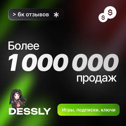 🟢 XBOX GIFT CARD 🟢 50-400 NOK (НОРВЕГИЯ) 🟢 АВТОВЫДАЧА