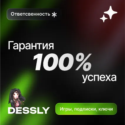 🟢 XBOX GIFT CARD 🟢 50-400 NOK (НОРВЕГИЯ) 🟢 АВТОВЫДАЧА
