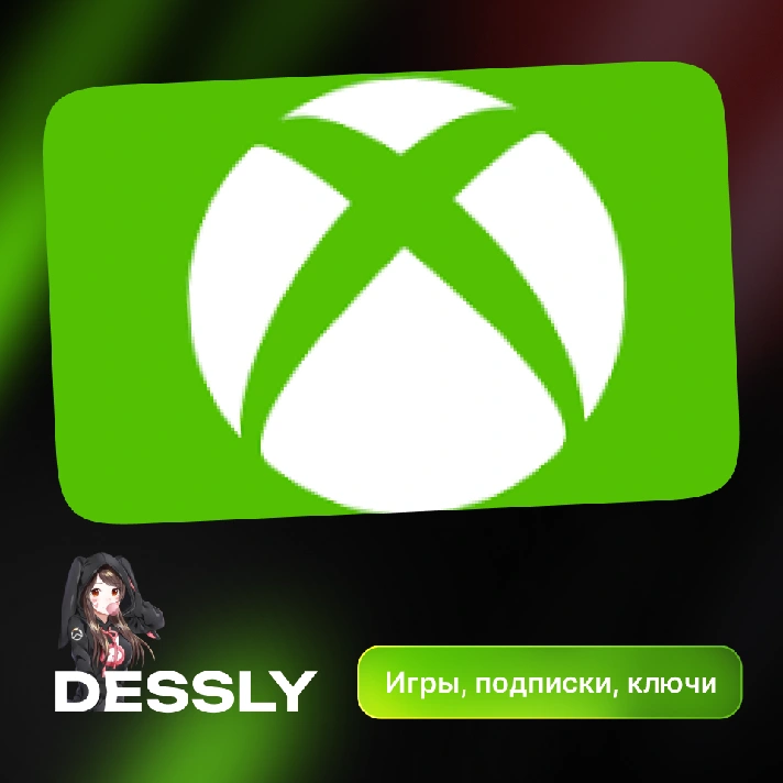 🟢XBOX GIFT CARD🟢5-100 UK (GREAT BRITAIN)🟢AUTO DELIVE