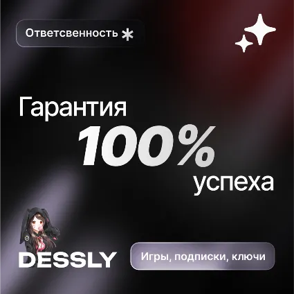 ⚡ ️GOOGLE PLAY ⚡ ️20-150 PLN ⚡ ️ПОЛЬША