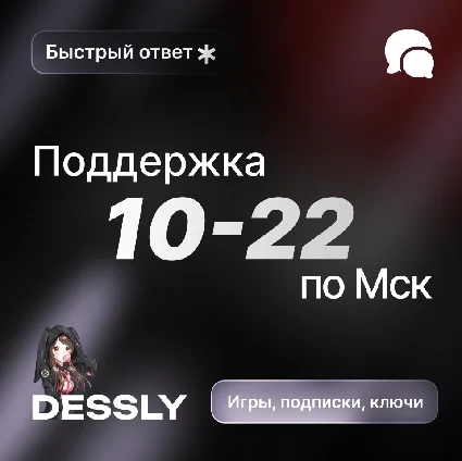 ⚡ ️GOOGLE PLAY ⚡ ️20-500 SAR ⚡ ️САУДОВСКАЯ АРАВИЯ