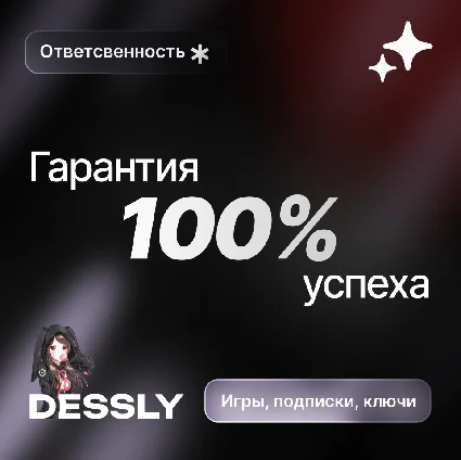 ⚡ ️GOOGLE PLAY ⚡ ️20-500 SAR ⚡ ️САУДОВСКАЯ АРАВИЯ