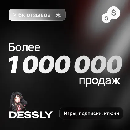 🛒 AMAZON GIFT CARD 🛒 САУДОВСКАЯ АРАВИЯ 🛒 25-1000 SAD