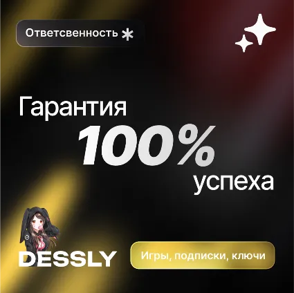 🟢 RAZER GOLD 🟢 ИНДИЯ 🟢 50-3000 INR