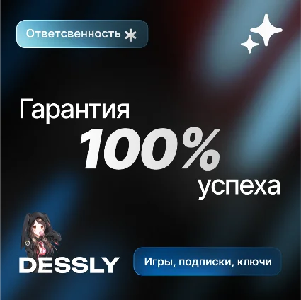 🔵 Blizzard Battle.net ПОДАРОЧНАЯ КАРТА 🔵 BRL 30-100 🔵