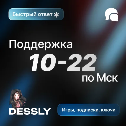 🔵 Blizzard Battle.net ПОДАРОЧНАЯ КАРТА 🔵 BRL 30-100 🔵