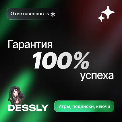 🎵 1/3/6 МЕС 🎵 SPOTIFY PREMIUM 🎵 ✅ ПОЛЬША GIFT CARD КОД