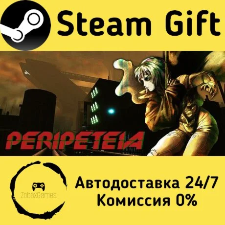  Peripeteia ???? Steam Gift РФ/КЗ/др.  Автодоставка
