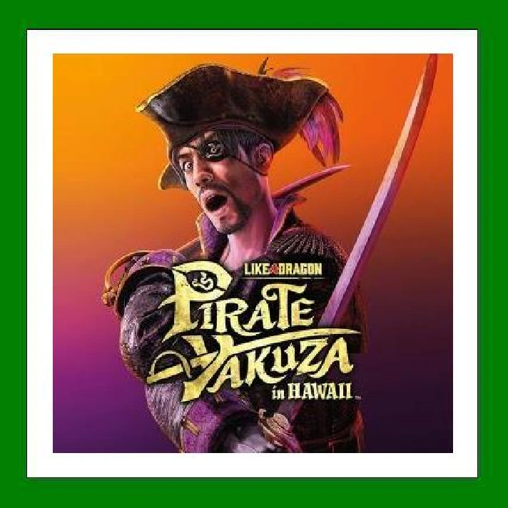 ✅Like a Dragon Pirate Yakuza in Hawaii + Preorder Bonus