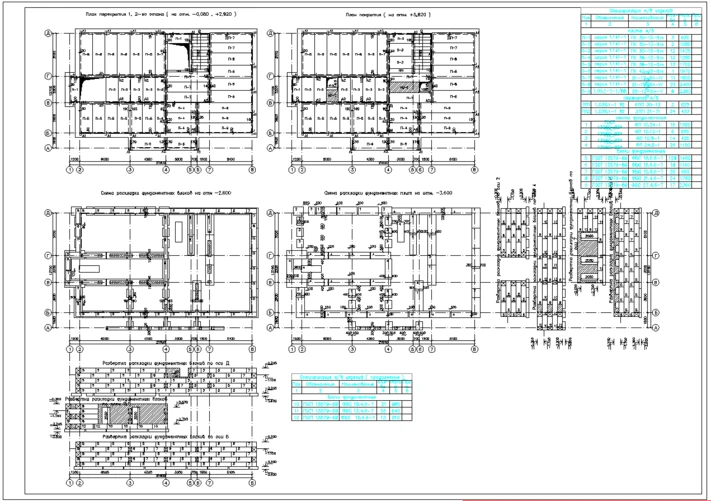 DP_01 two-storey brick apartment building into 4 apartments