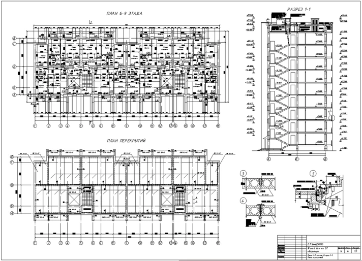 DP_03 residential complex of 44 apartments