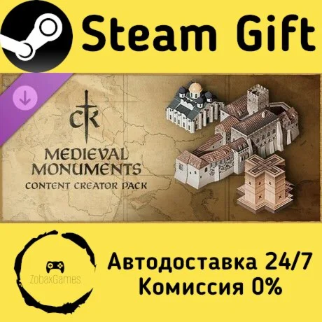 Crusader Kings III Content Creator Pack: Medieval Monum