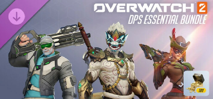 Overwatch® 2: DPS Essentials Bundle steam DLC